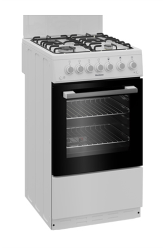 Blomberg GGS9151W 50cm White Single Oven Gas Cooker