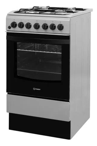 Indesit IS5G4PHSS 50cm Inox Single Oven Dual Fuel Cooker